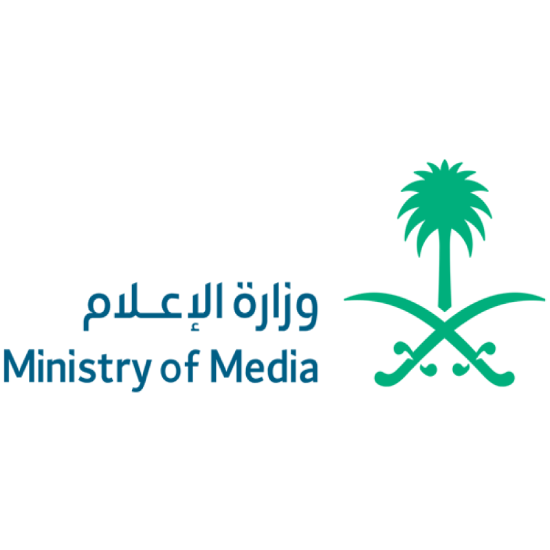 ministry of media